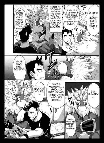 Yajuu a Search 2 | The Beast A Search 2 Fhentai - Page 4