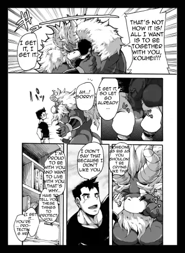 Yajuu a Search 2 | The Beast A Search 2 Fhentai - Page 7
