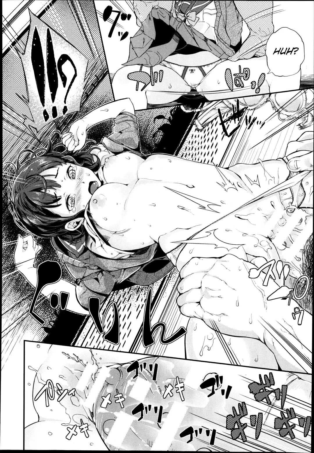 [Parabola] Saru Yume | Monkey Dreams Fhentai - Page 12