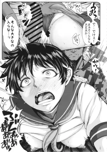 [Blmanian] Zoku Sakura Motto H mo Ganbaru! Fhentai - Page 7