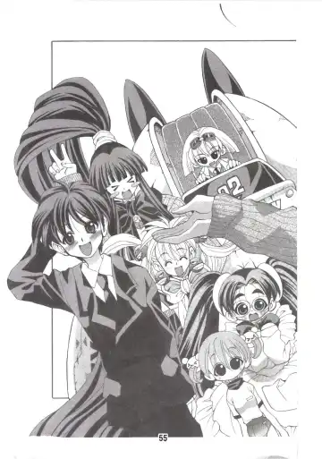 [Matsuyama Seiji] Eiken Makaizou Fhentai - Page 54