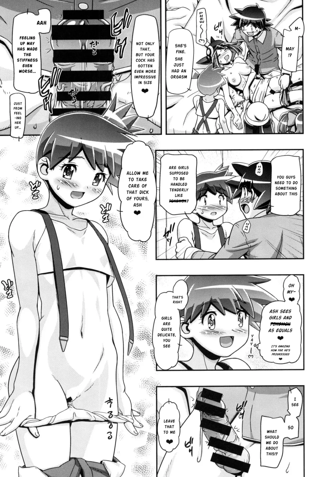 [Kousaka Jun] PM GALS XY 2 Fhentai - Page 10