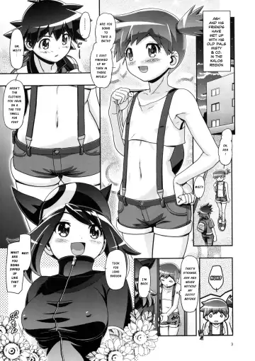 [Kousaka Jun] PM GALS XY 2 Fhentai - Page 2