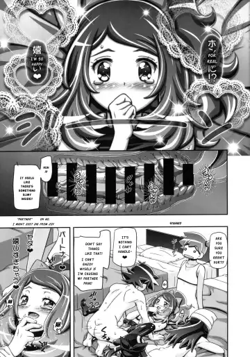 [Kousaka Jun] PM GALS XY 2 Fhentai - Page 22