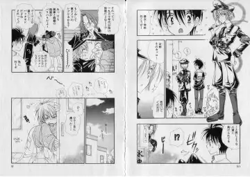 [Bennys] Chu Chu Fhentai - Page 29