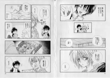 [Bennys] Chu Chu Fhentai - Page 31