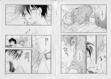 [Bennys] Chu Chu Fhentai - Page 37