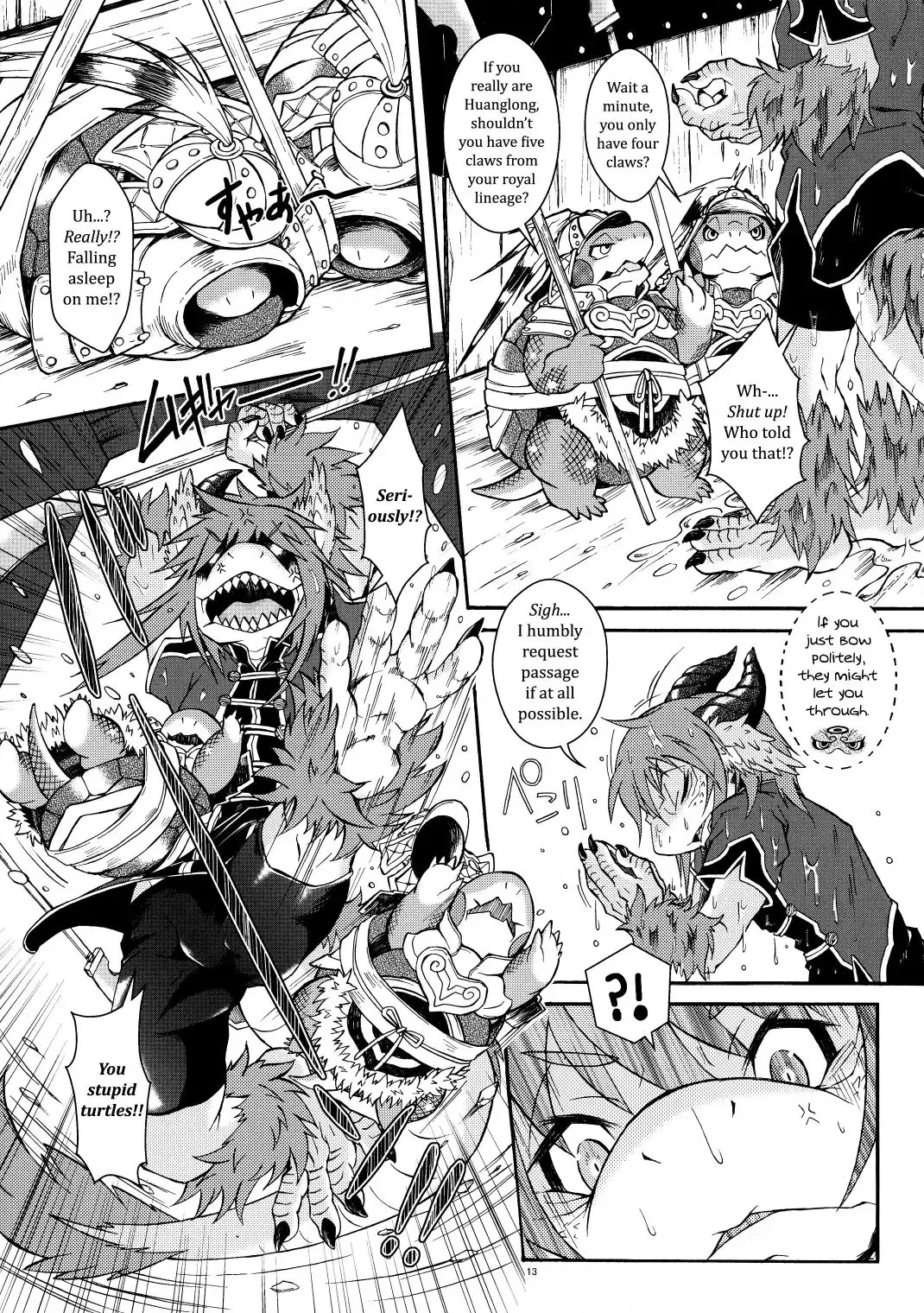 [Date Natsuku] Gogyou Ryu Engi Ichi ~Kuro no Shou~ Fhentai - Page 12
