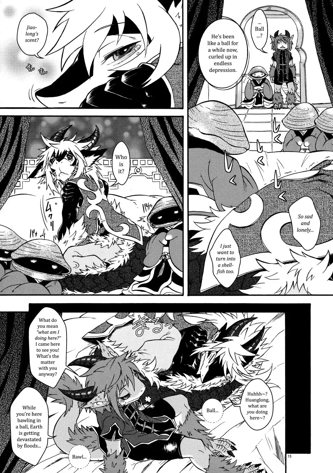 [Date Natsuku] Gogyou Ryu Engi Ichi ~Kuro no Shou~ Fhentai - Page 14