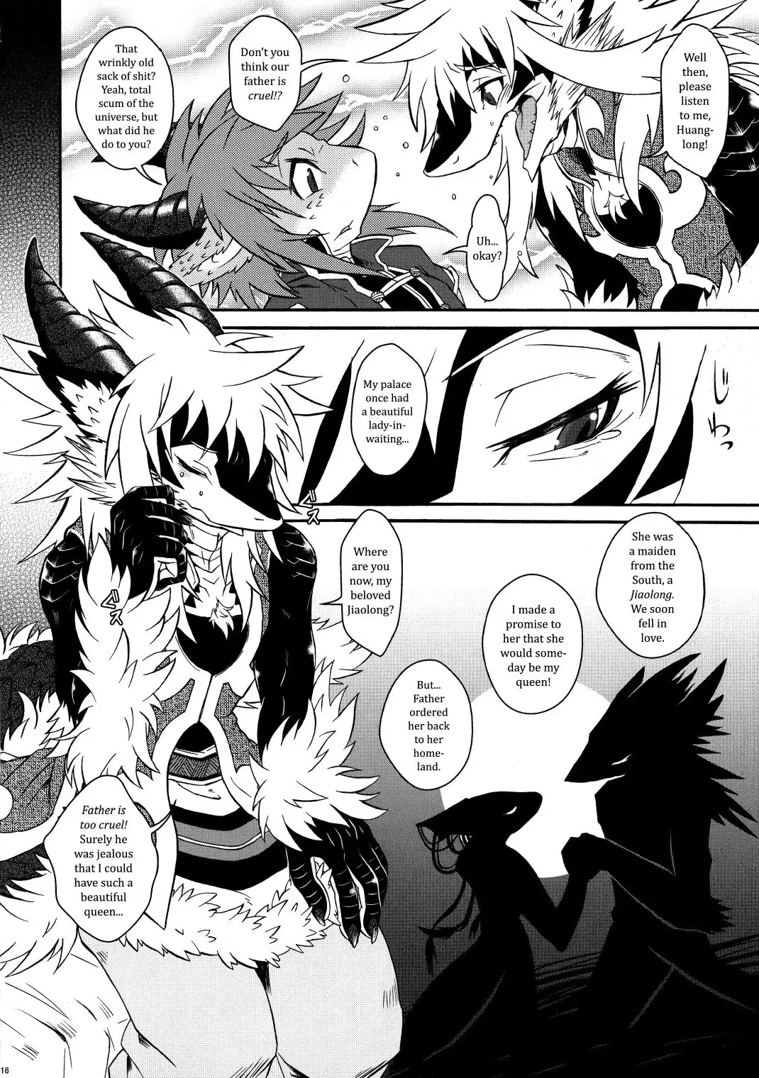 [Date Natsuku] Gogyou Ryu Engi Ichi ~Kuro no Shou~ Fhentai - Page 15