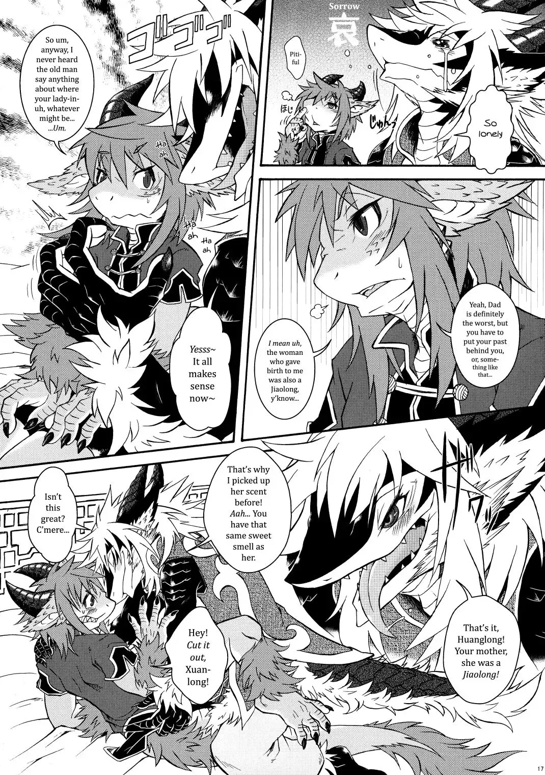 [Date Natsuku] Gogyou Ryu Engi Ichi ~Kuro no Shou~ Fhentai - Page 16