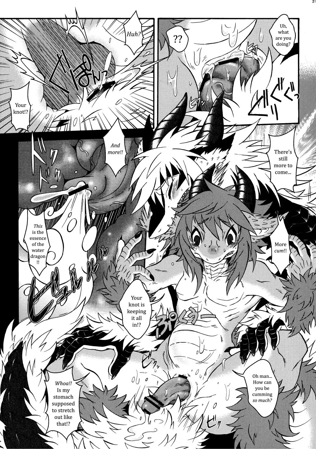 [Date Natsuku] Gogyou Ryu Engi Ichi ~Kuro no Shou~ Fhentai - Page 20