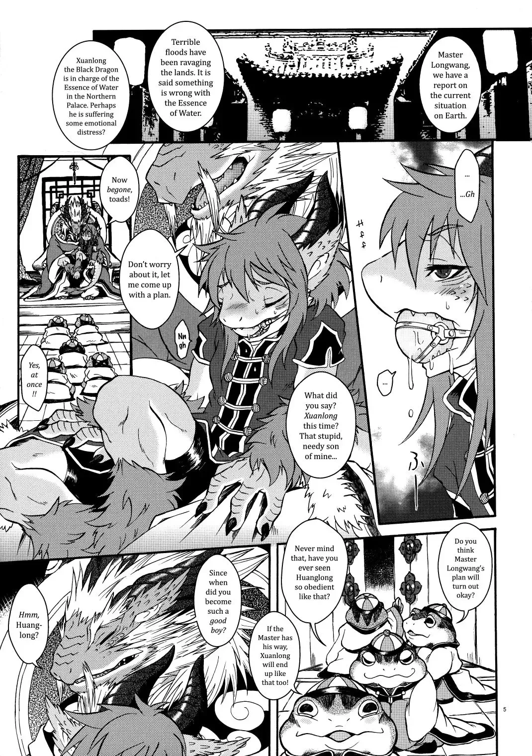 [Date Natsuku] Gogyou Ryu Engi Ichi ~Kuro no Shou~ Fhentai - Page 4