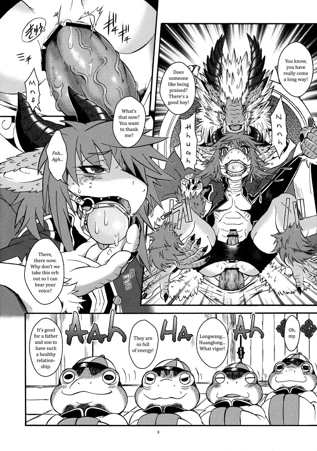[Date Natsuku] Gogyou Ryu Engi Ichi ~Kuro no Shou~ Fhentai - Page 5