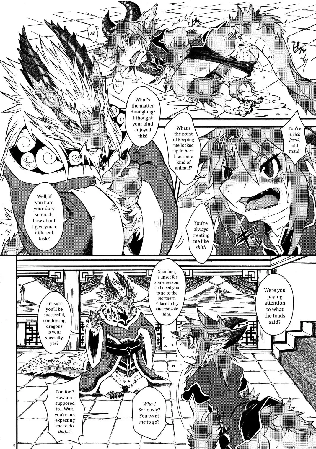[Date Natsuku] Gogyou Ryu Engi Ichi ~Kuro no Shou~ Fhentai - Page 7
