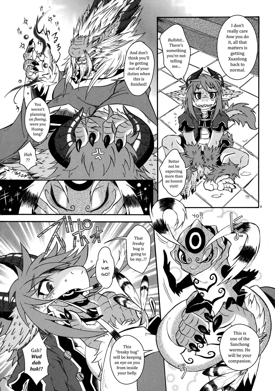 [Date Natsuku] Gogyou Ryu Engi Ichi ~Kuro no Shou~ Fhentai - Page 8