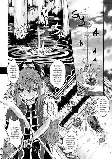 [Date Natsuku] Gogyou Ryu Engi Ichi ~Kuro no Shou~ Fhentai - Page 11