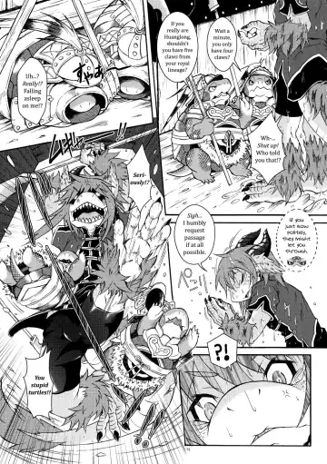 [Date Natsuku] Gogyou Ryu Engi Ichi ~Kuro no Shou~ Fhentai - Page 12