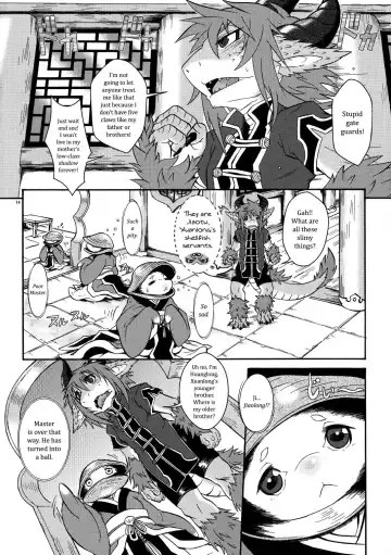 [Date Natsuku] Gogyou Ryu Engi Ichi ~Kuro no Shou~ Fhentai - Page 13