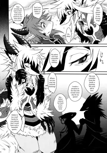 [Date Natsuku] Gogyou Ryu Engi Ichi ~Kuro no Shou~ Fhentai - Page 15