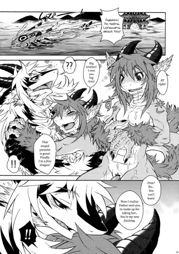 [Date Natsuku] Gogyou Ryu Engi Ichi ~Kuro no Shou~ Fhentai - Page 22
