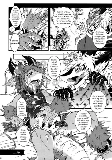[Date Natsuku] Gogyou Ryu Engi Ichi ~Kuro no Shou~ Fhentai - Page 23