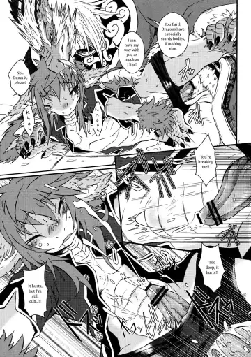 [Date Natsuku] Gogyou Ryu Engi Ichi ~Kuro no Shou~ Fhentai - Page 6