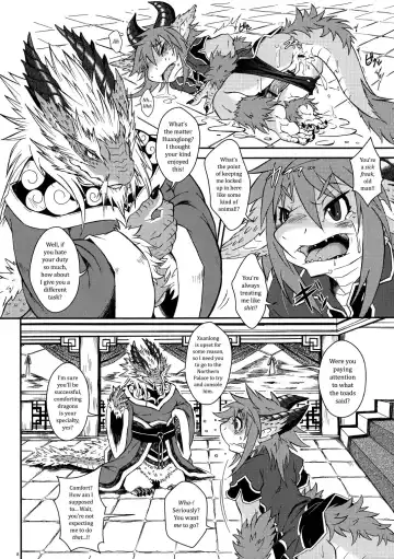 [Date Natsuku] Gogyou Ryu Engi Ichi ~Kuro no Shou~ Fhentai - Page 7