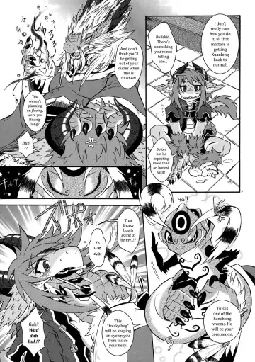 [Date Natsuku] Gogyou Ryu Engi Ichi ~Kuro no Shou~ Fhentai - Page 8
