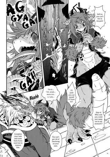 [Date Natsuku] Gogyou Ryu Engi Ichi ~Kuro no Shou~ Fhentai - Page 9