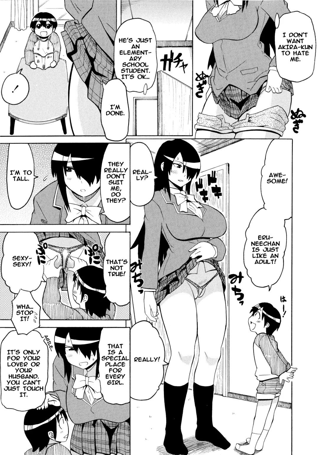 [Yuuki Ray] High and Low Fhentai - Page 5