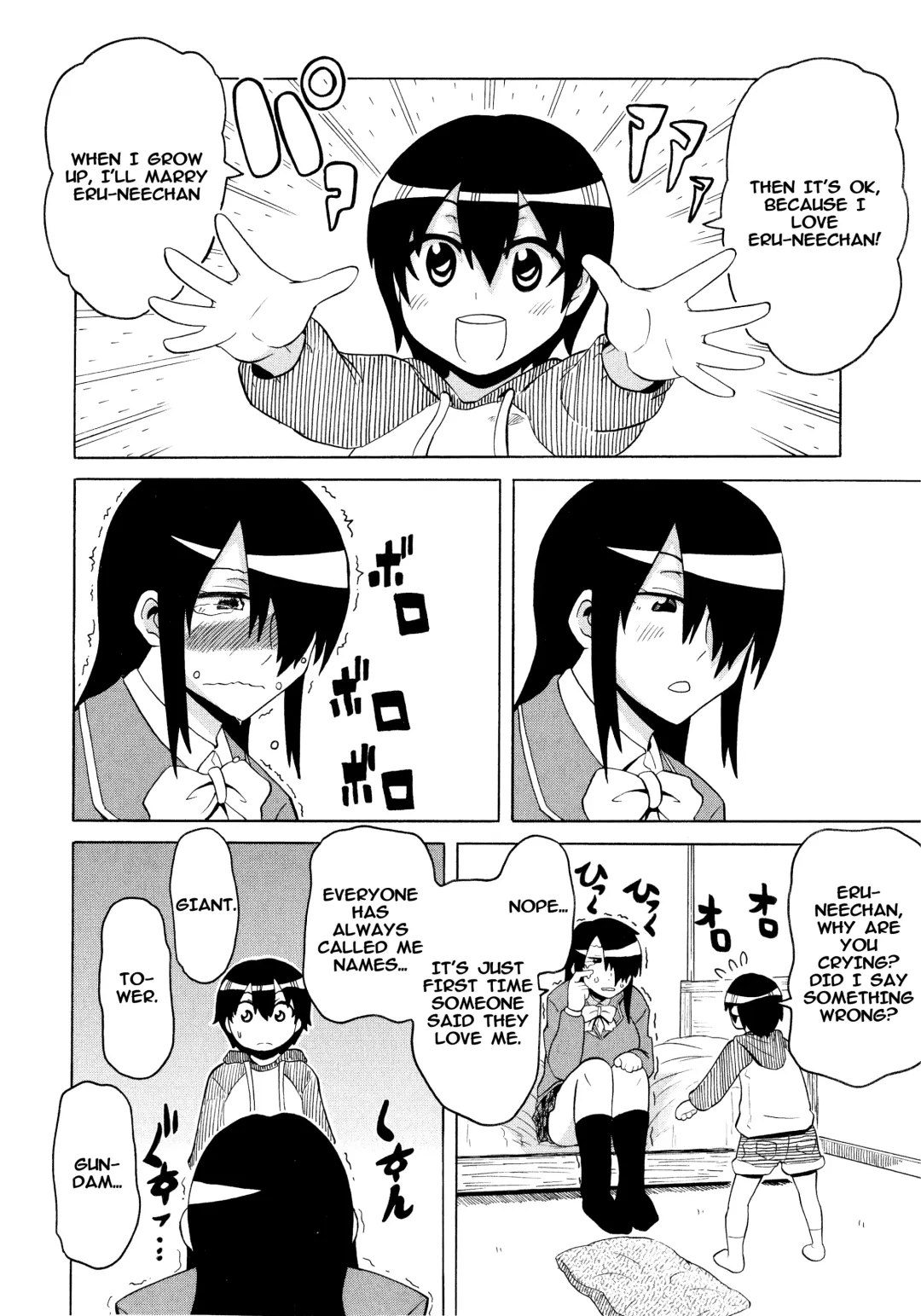 [Yuuki Ray] High and Low Fhentai - Page 6