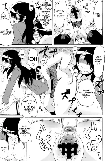 [Yuuki Ray] High and Low Fhentai - Page 17