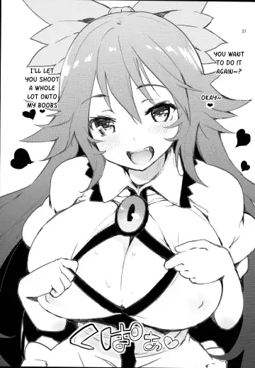 [Michiking] Hasande Kudasai Okuu-chan! Fhentai - Page 21