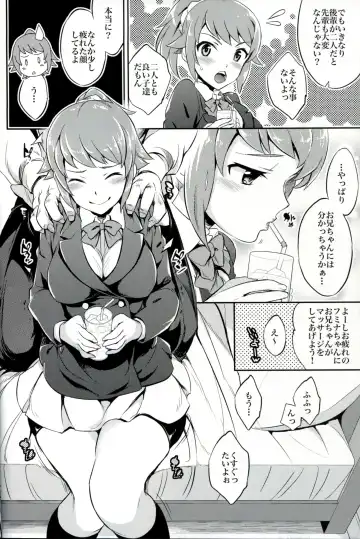 [Ichitaka] C9-15 Fumina-senpai to Mob Onii-chan Fhentai - Page 5