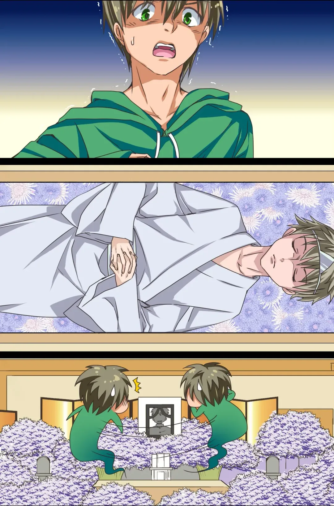 Sonzai ga Kieta! - Soushiki & Gakuen Hen Fhentai - Page 65