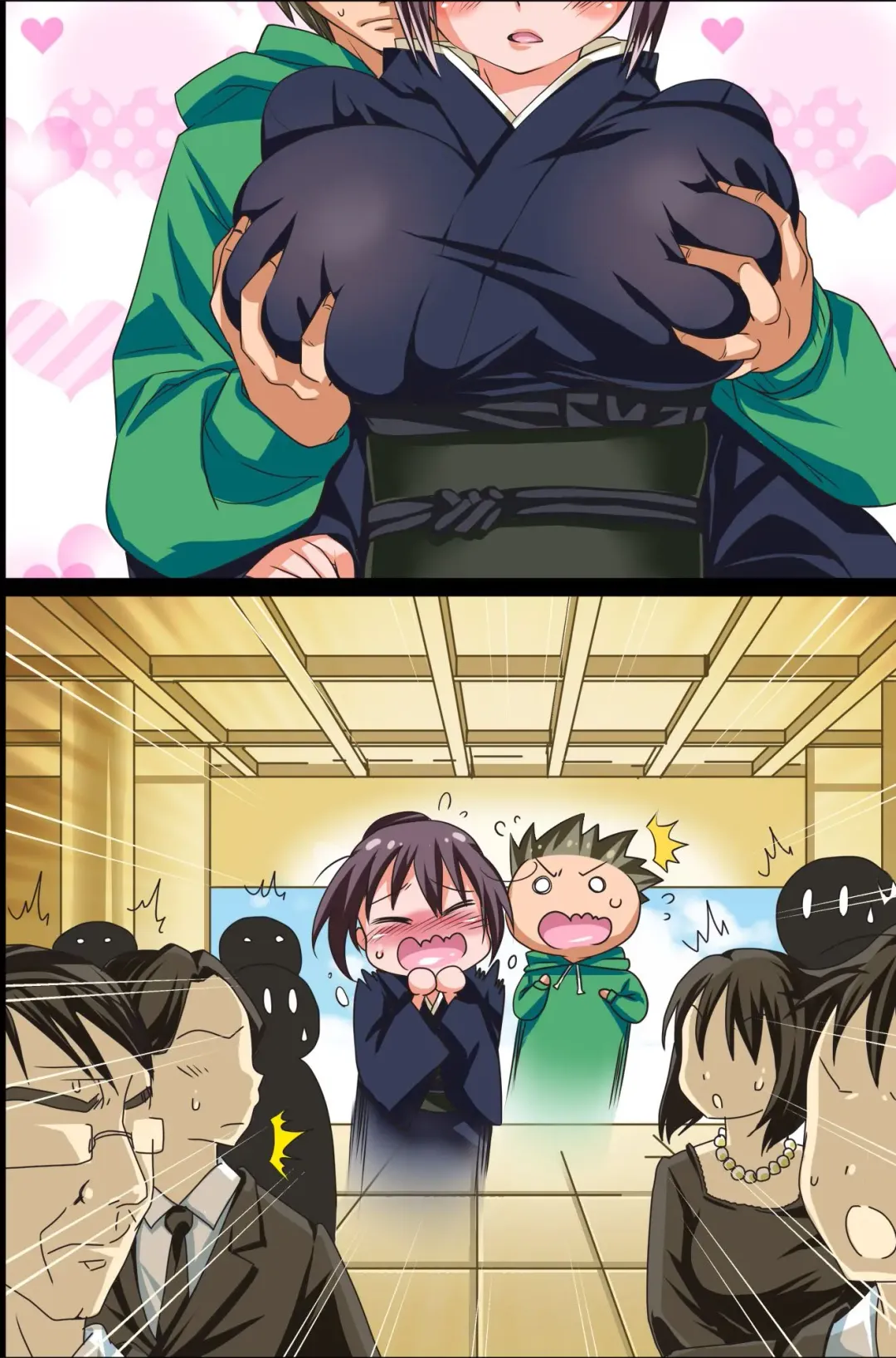 Sonzai ga Kieta! - Soushiki & Gakuen Hen Fhentai - Page 70