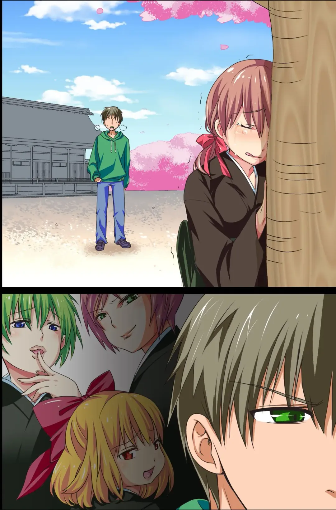 Sonzai ga Kieta! - Soushiki & Gakuen Hen Fhentai - Page 86