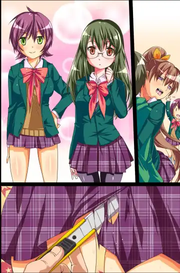 Sonzai ga Kieta! - Soushiki & Gakuen Hen Fhentai - Page 118