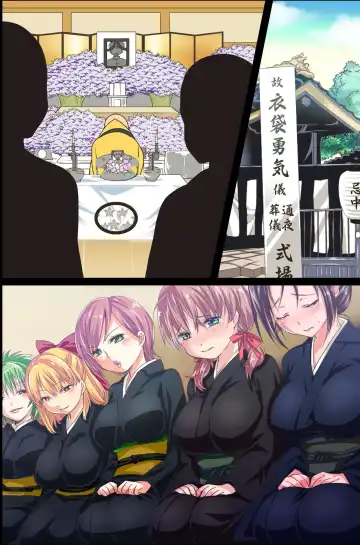 Sonzai ga Kieta! - Soushiki & Gakuen Hen Fhentai - Page 64