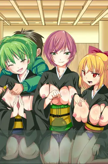 Sonzai ga Kieta! - Soushiki & Gakuen Hen Fhentai - Page 89