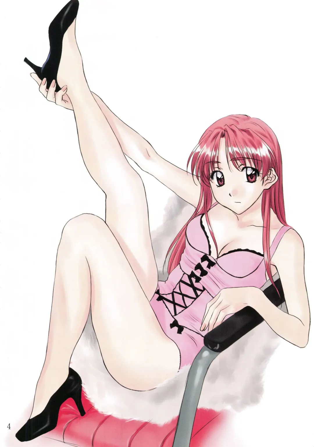 [Polorinken] Joyride Fhentai - Page 4