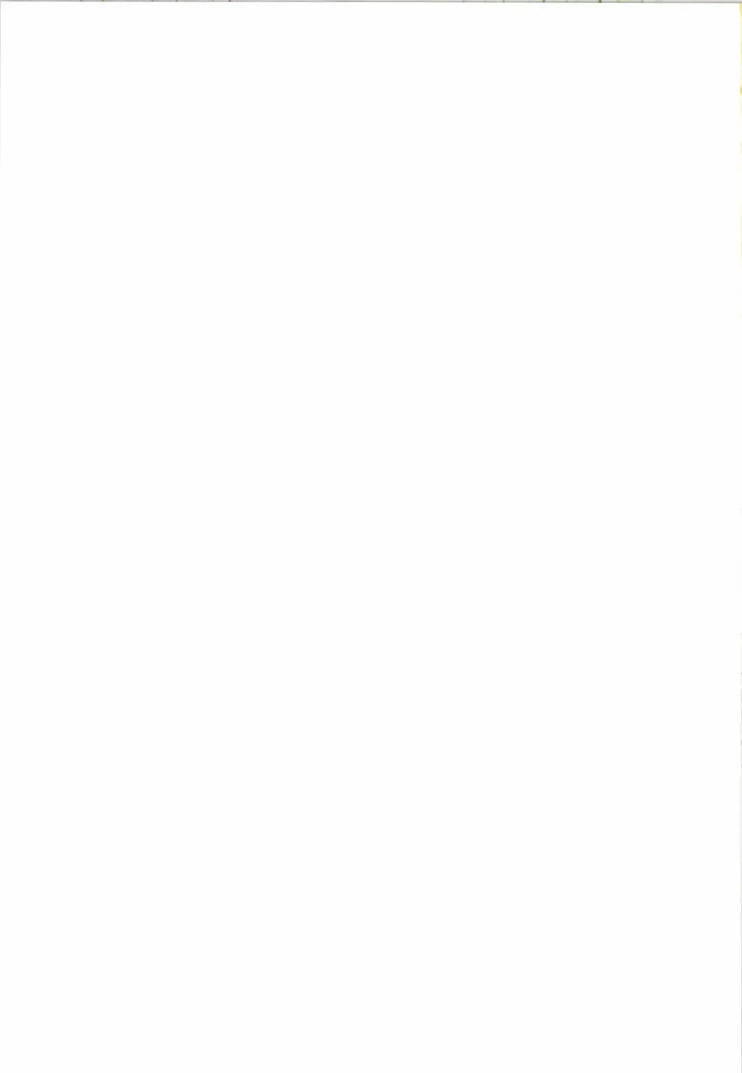 [Ma-kurou] Akuochi Shimakaze 2 ~Ero Shokushu ni Otosareru Kanmusu~ Fhentai - Page 41