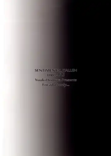 [Yuuki Homura] SENTIMENTAL KALLEN Fhentai - Page 26