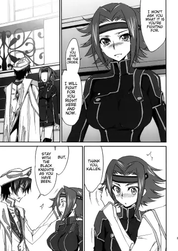 [Yuuki Homura] SENTIMENTAL KALLEN Fhentai - Page 6