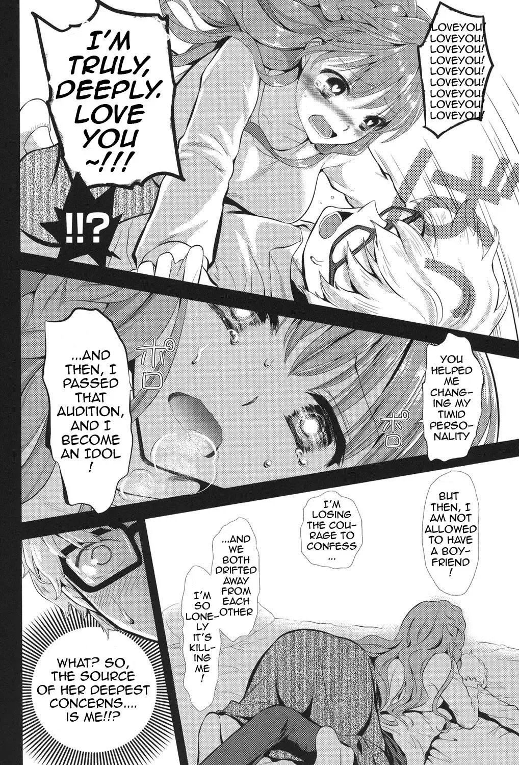 [Edamame] Kokoro Maniac! ~Himeno to Icha Ero Saimin H Hen~ Fhentai - Page 10