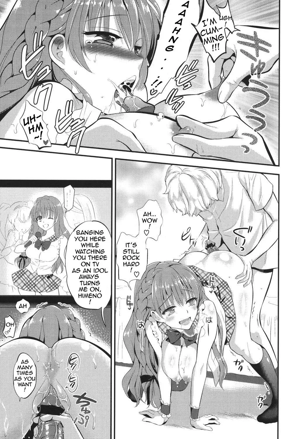 [Edamame] Kokoro Maniac! ~Himeno to Icha Ero Saimin H Hen~ Fhentai - Page 17