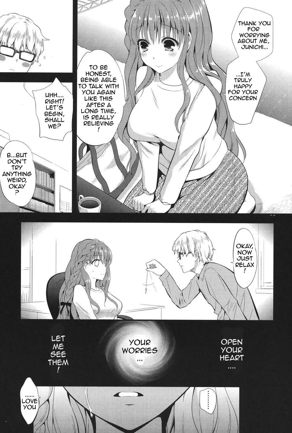 [Edamame] Kokoro Maniac! ~Himeno to Icha Ero Saimin H Hen~ Fhentai - Page 9