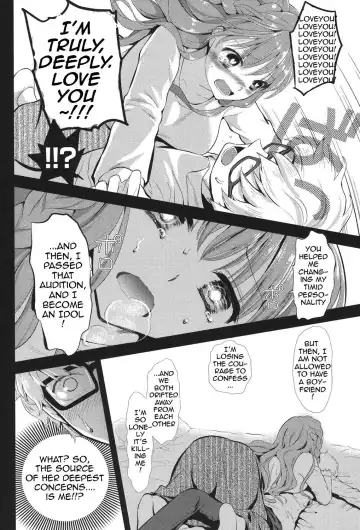 [Edamame] Kokoro Maniac! ~Himeno to Icha Ero Saimin H Hen~ Fhentai - Page 10
