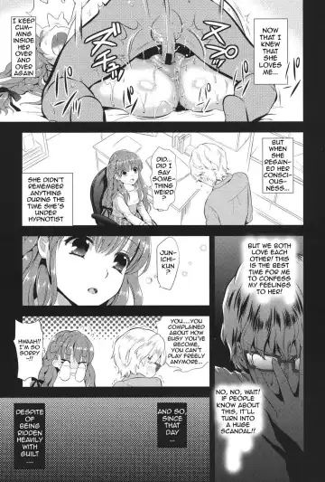 [Edamame] Kokoro Maniac! ~Himeno to Icha Ero Saimin H Hen~ Fhentai - Page 13